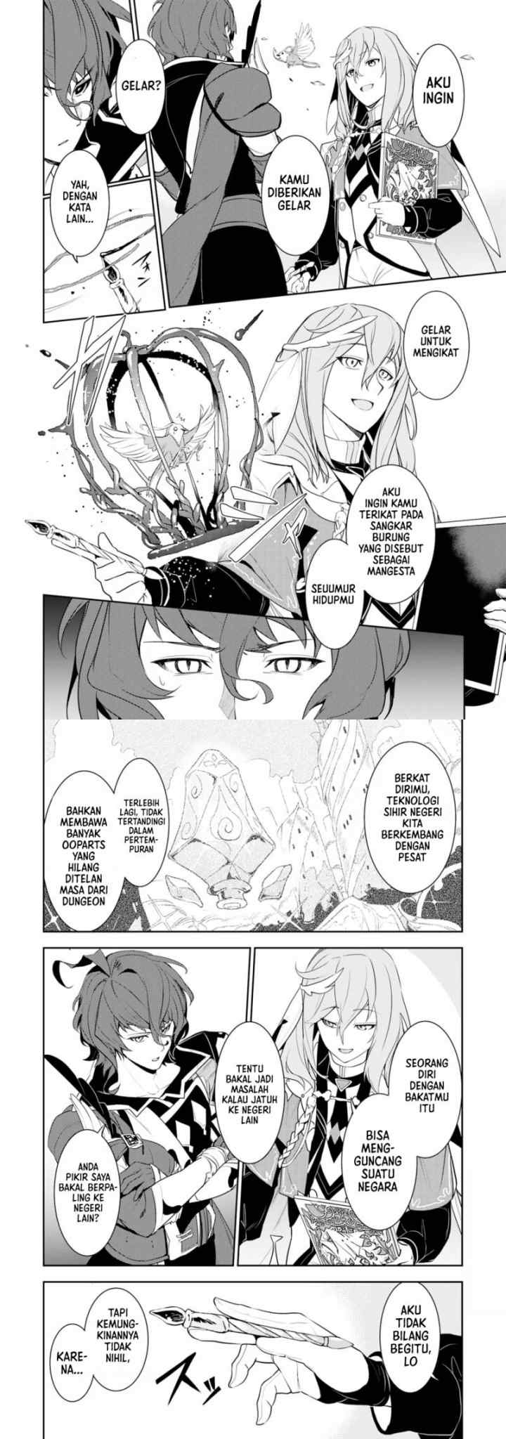 Fuun Kara no Saikyou Otoko chapter 17 halaman 12