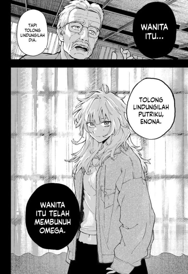 G.G.G. (KABUTO Junichi) chapter 19 halaman 11