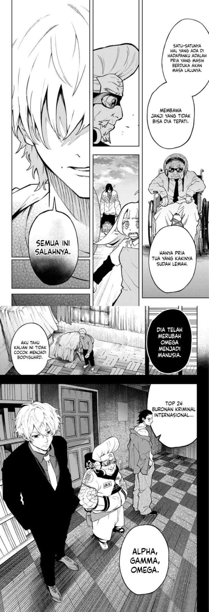 G.G.G. (KABUTO Junichi) chapter 19 halaman 10