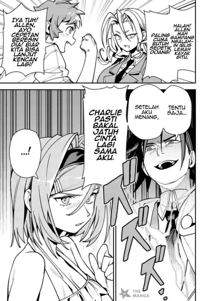 Game Chishiki de Saikyou ni Natta Mob Heishi wa, Shin no Jitsuryoku wo Kakushitai chapter 9.1 halaman 4