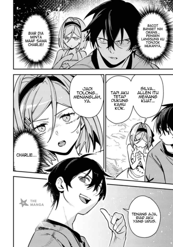 Game Chishiki de Saikyou ni Natta Mob Heishi wa, Shin no Jitsuryoku wo Kakushitai chapter 9.1 halaman 5