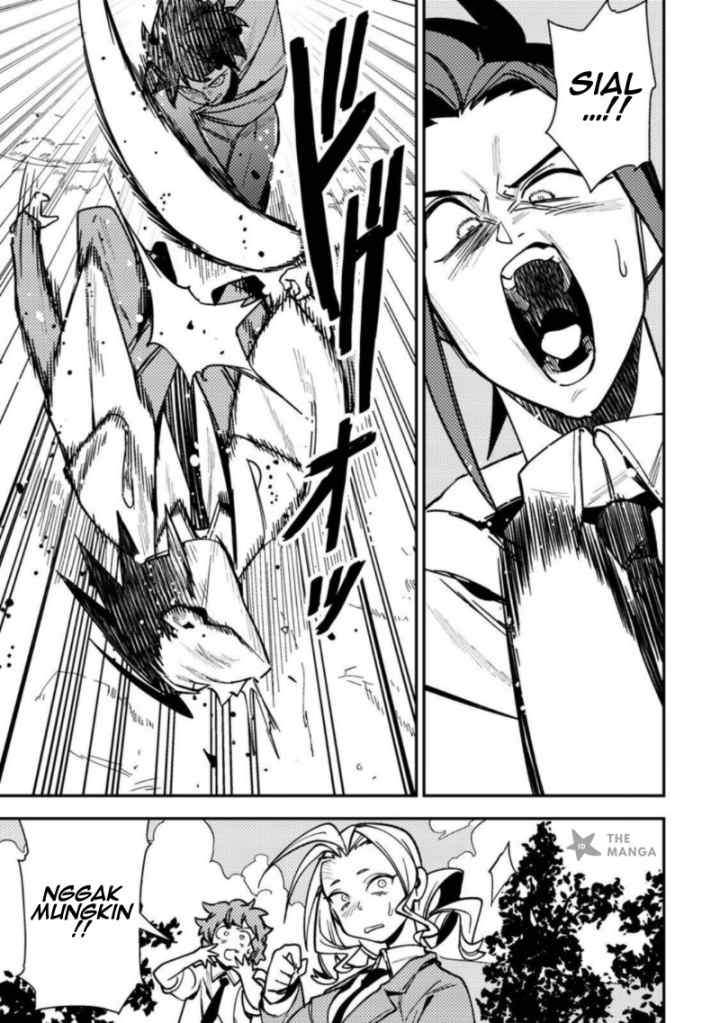 Game Chishiki de Saikyou ni Natta Mob Heishi wa, Shin no Jitsuryoku wo Kakushitai chapter 9.1 halaman 12