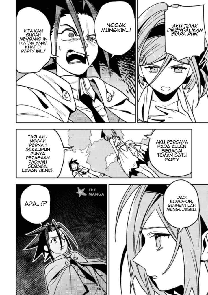 Game Chishiki de Saikyou ni Natta Mob Heishi wa, Shin no Jitsuryoku wo Kakushitai chapter 9.2 halaman 12