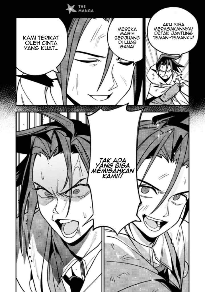 Game Chishiki de Saikyou ni Natta Mob Heishi wa, Shin no Jitsuryoku wo Kakushitai chapter 9.2 halaman 6
