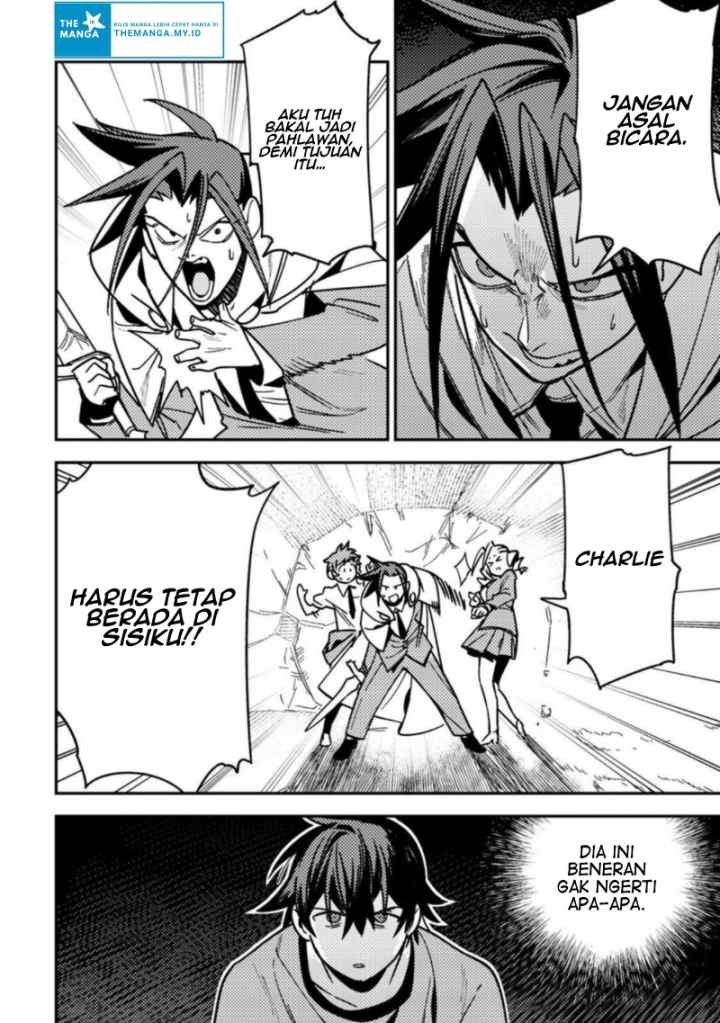 Game Chishiki de Saikyou ni Natta Mob Heishi wa, Shin no Jitsuryoku wo Kakushitai chapter 9.2 halaman 8