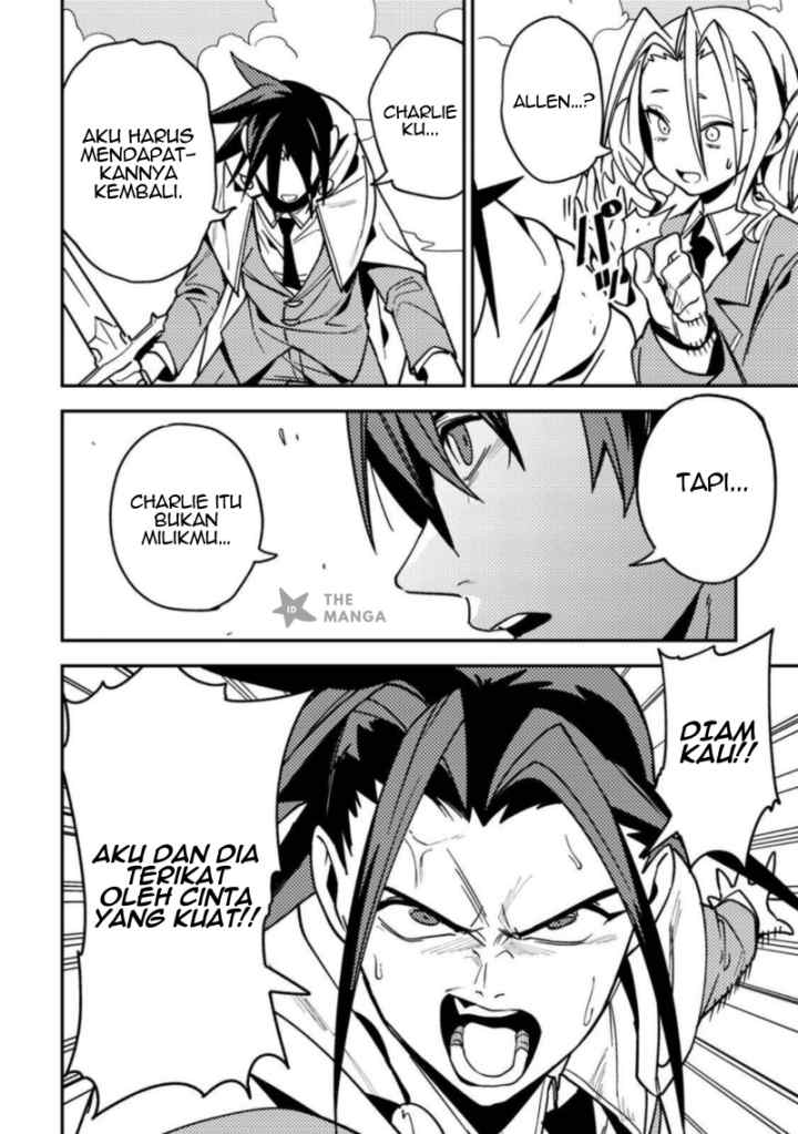 Game Chishiki de Saikyou ni Natta Mob Heishi wa, Shin no Jitsuryoku wo Kakushitai chapter 9.2 halaman 4