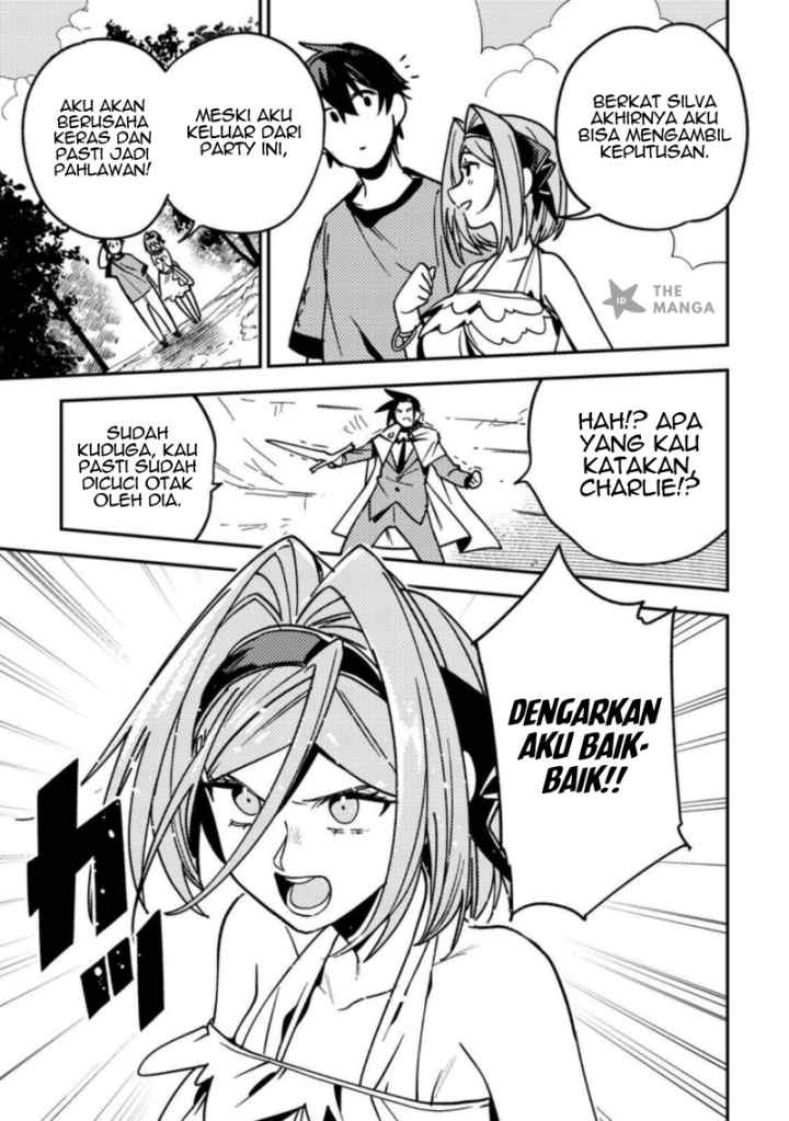Game Chishiki de Saikyou ni Natta Mob Heishi wa, Shin no Jitsuryoku wo Kakushitai chapter 9.2 halaman 11