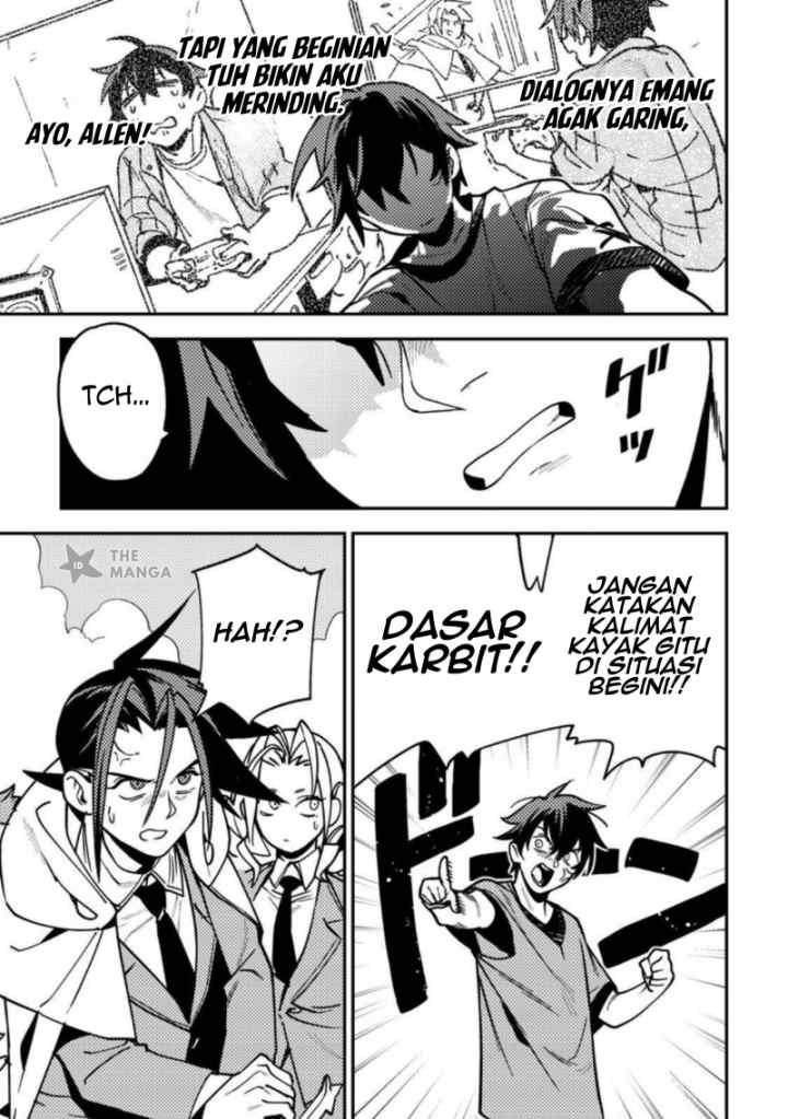 Game Chishiki de Saikyou ni Natta Mob Heishi wa, Shin no Jitsuryoku wo Kakushitai chapter 9.2 halaman 7