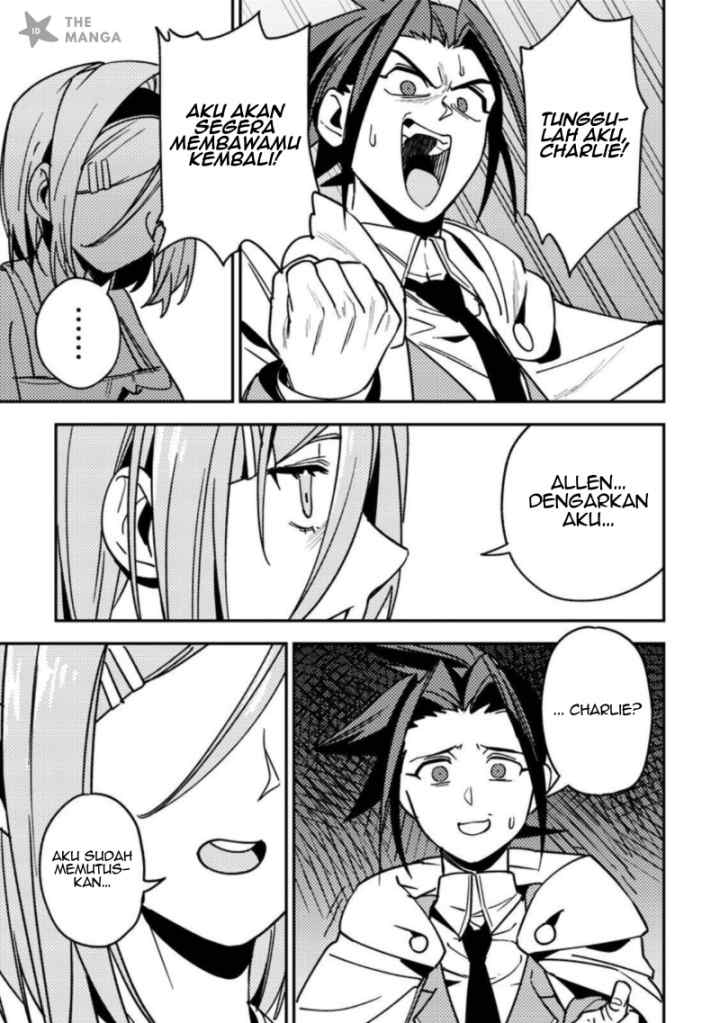 Game Chishiki de Saikyou ni Natta Mob Heishi wa, Shin no Jitsuryoku wo Kakushitai chapter 9.2 halaman 9