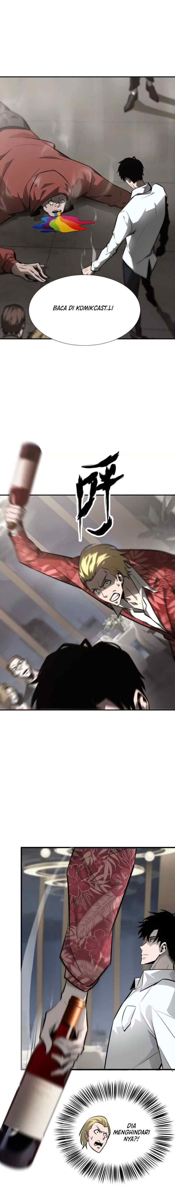 Game Online: Unrivaled In The World (Remake) chapter 40 halaman 7