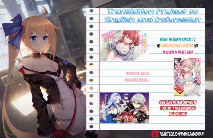 Game Sekai no mobu akuyaku ni tensei shita node Last bos wo mezashite mita chapter 3.2 halaman 15