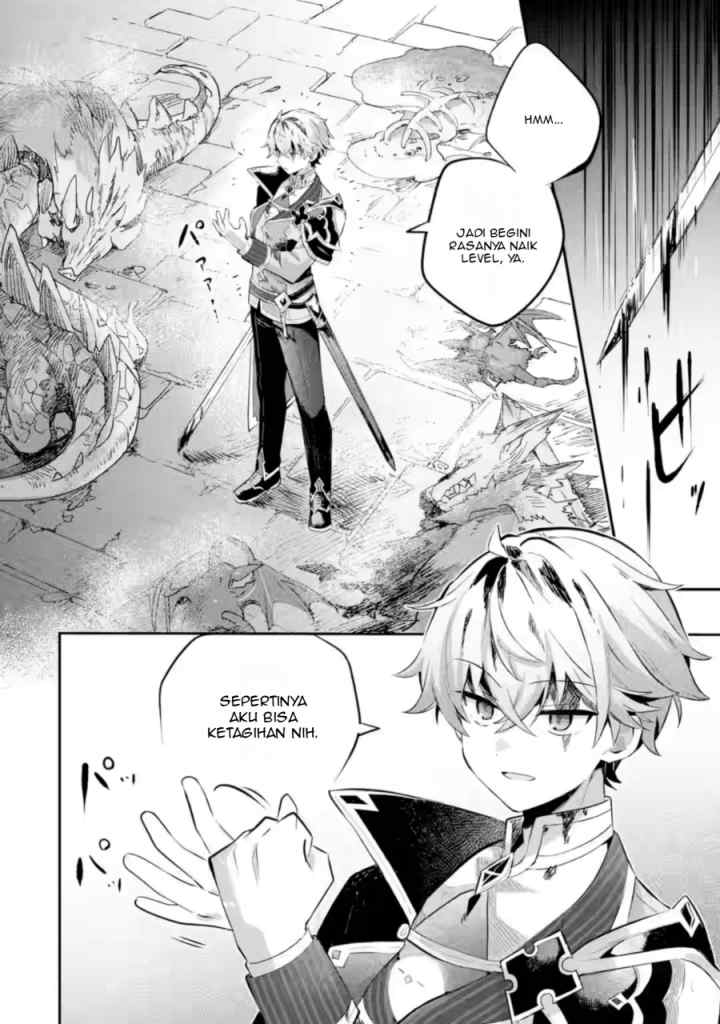 Game Sekai no mobu akuyaku ni tensei shita node Last bos wo mezashite mita chapter 4.2 halaman 6