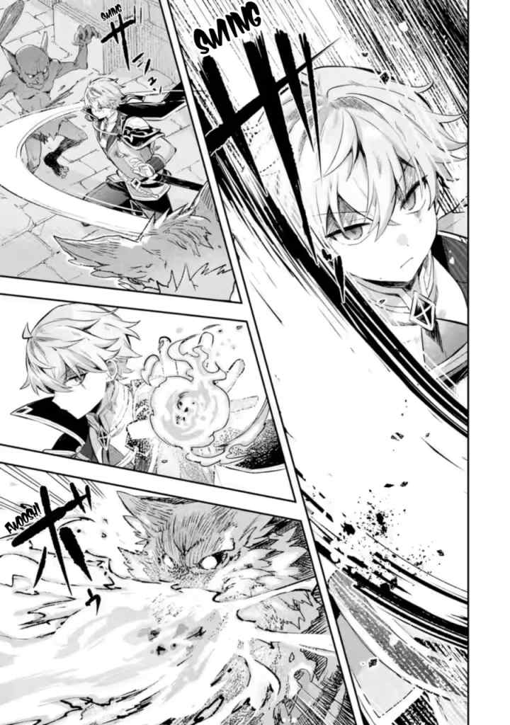 Game Sekai no mobu akuyaku ni tensei shita node Last bos wo mezashite mita chapter 4.2 halaman 5