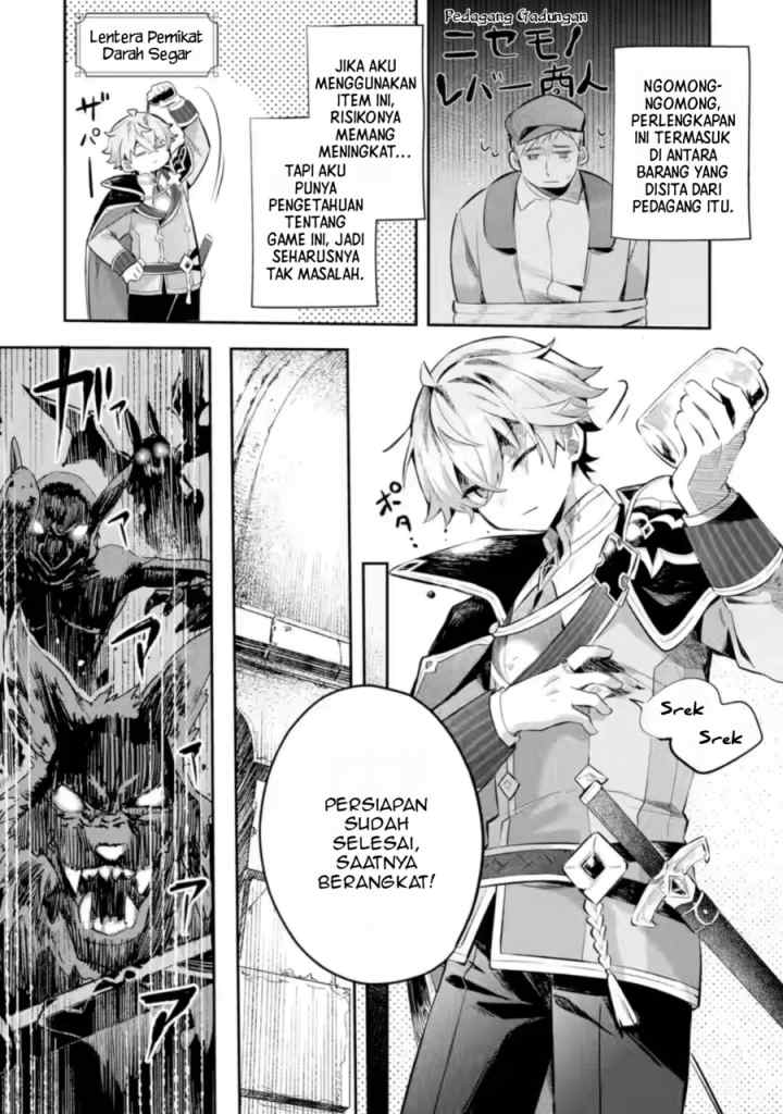 Game Sekai no mobu akuyaku ni tensei shita node Last bos wo mezashite mita chapter 4.2 halaman 4