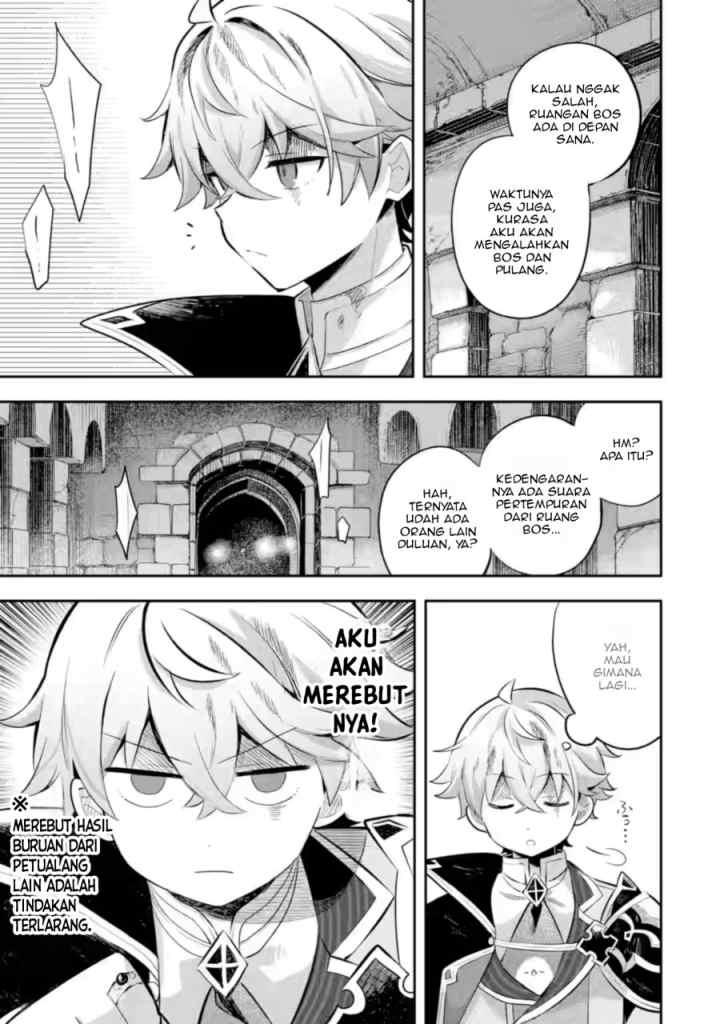 Game Sekai no mobu akuyaku ni tensei shita node Last bos wo mezashite mita chapter 4.2 halaman 7