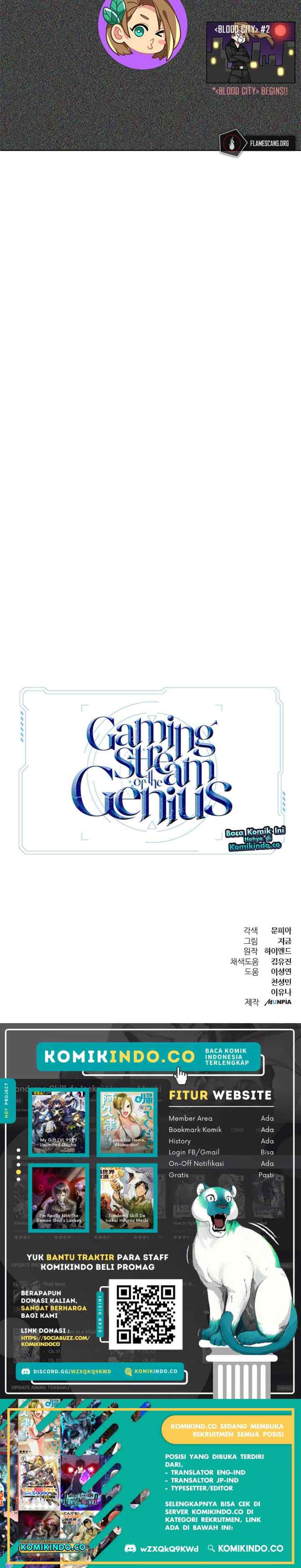 Gaming Stream of the Genius chapter 18 halaman 14