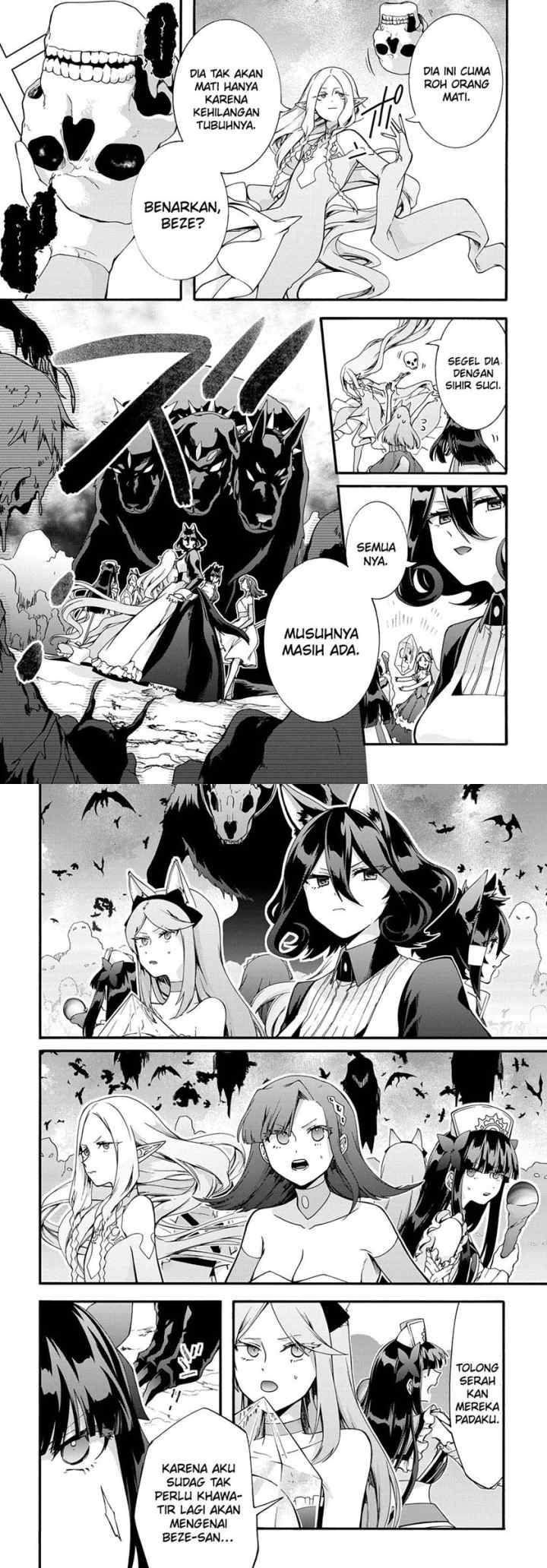 Garbage Brave: Isekai ni Shoukan Sare Suterareta Yuusha no Fukushuu Monogatari chapter 41 halaman 5