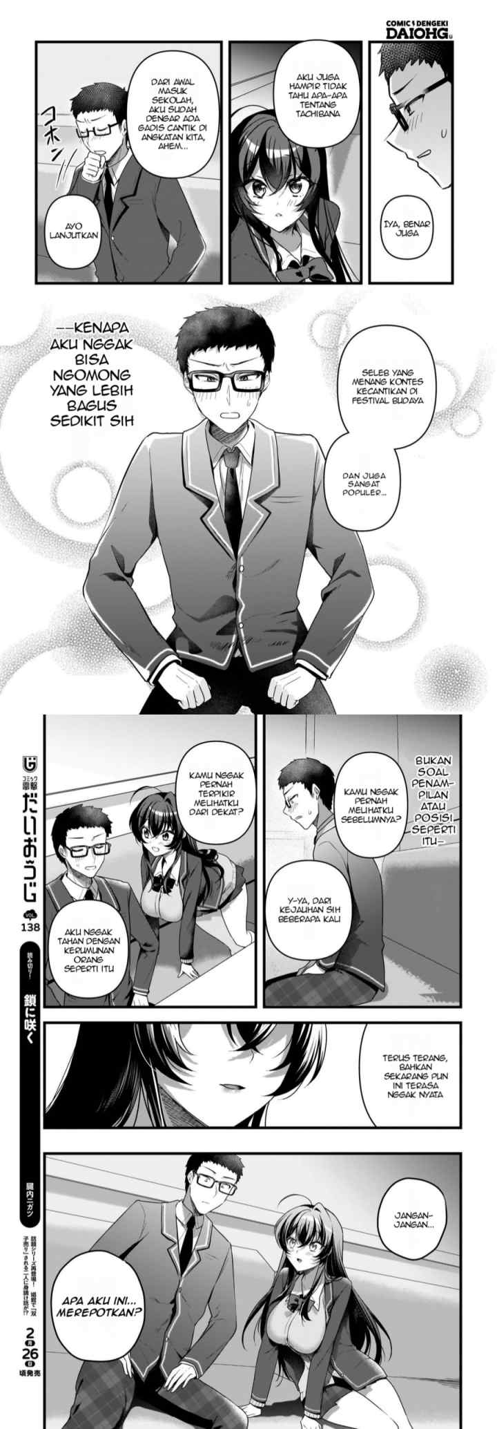Gari Tsutomu-kun to Uraaka-san - Sanzan Osewa ni Natteiru Ero-kei Uraaka Joshi no Shoutai ga Kurasu no Idol Datta Ken chapter 6 halaman 11
