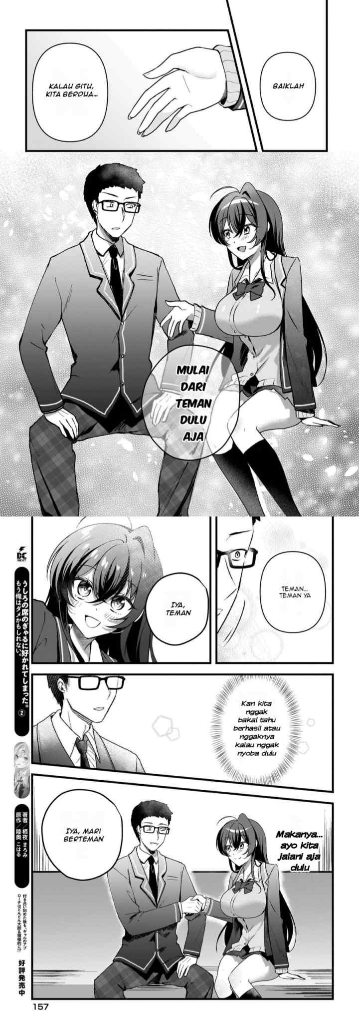 Gari Tsutomu-kun to Uraaka-san - Sanzan Osewa ni Natteiru Ero-kei Uraaka Joshi no Shoutai ga Kurasu no Idol Datta Ken chapter 7 halaman 12