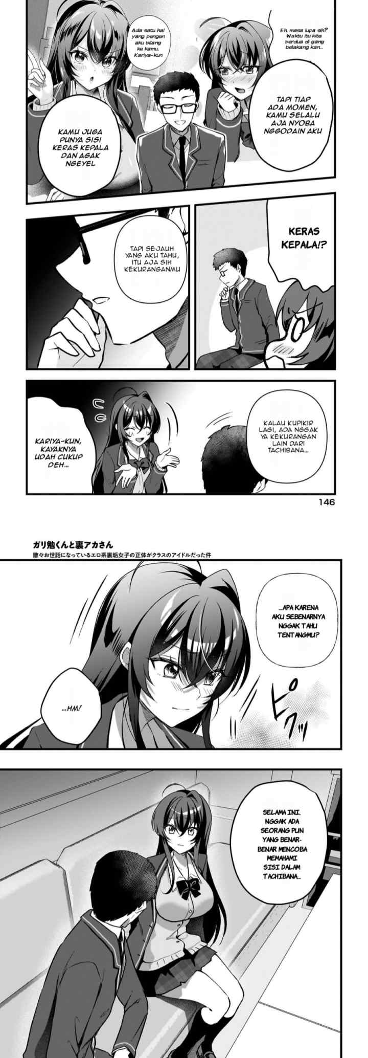 Gari Tsutomu-kun to Uraaka-san - Sanzan Osewa ni Natteiru Ero-kei Uraaka Joshi no Shoutai ga Kurasu no Idol Datta Ken chapter 7 halaman 7