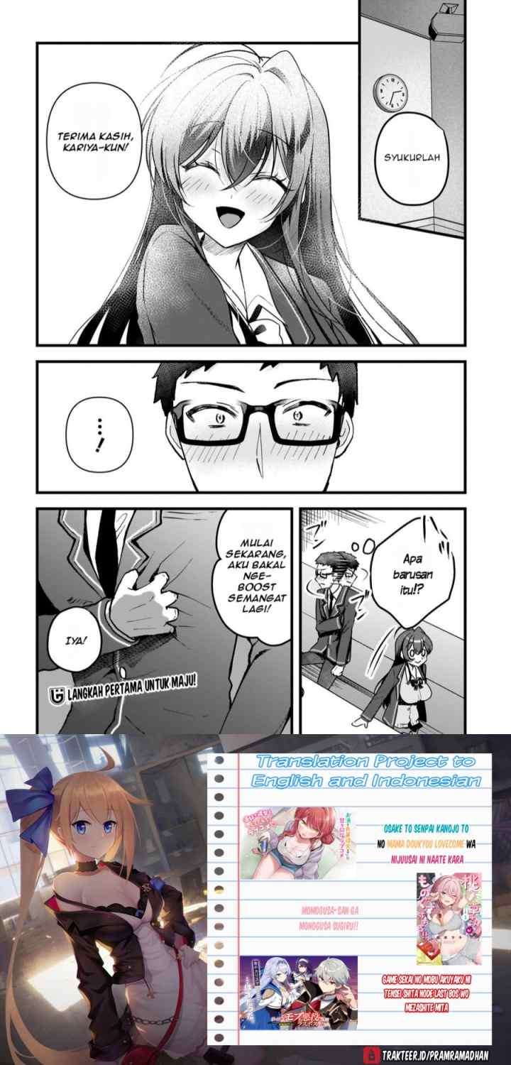 Gari Tsutomu-kun to Uraaka-san - Sanzan Osewa ni Natteiru Ero-kei Uraaka Joshi no Shoutai ga Kurasu no Idol Datta Ken chapter 7 halaman 13