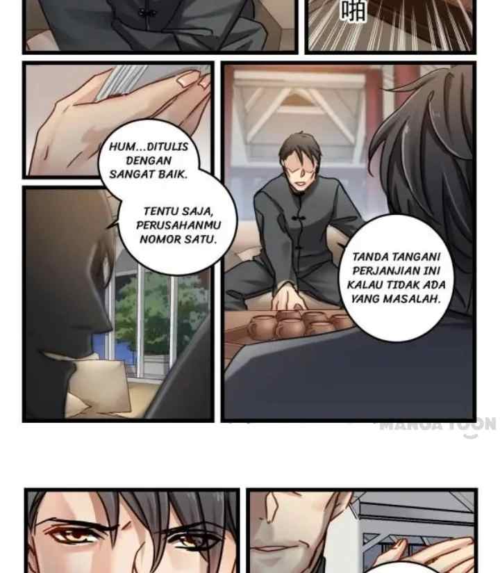 Ge qiang You Nan Shen chapter 72 halaman 7