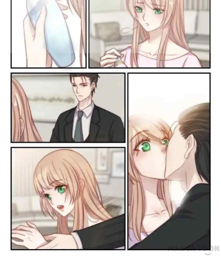 Ge qiang You Nan Shen chapter 86 halaman 8