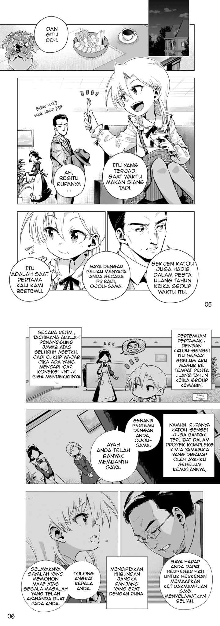 Gendai Shakai de Otome Game no Akuyaku Reijou wo suru no wa Chotto Taihen chapter 16 halaman 4