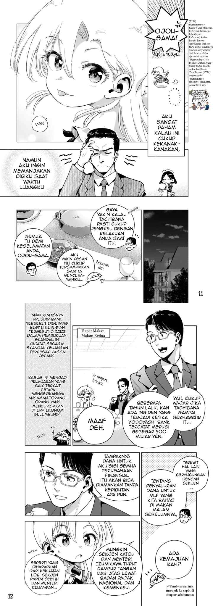 Gendai Shakai de Otome Game no Akuyaku Reijou wo suru no wa Chotto Taihen chapter 16 halaman 7