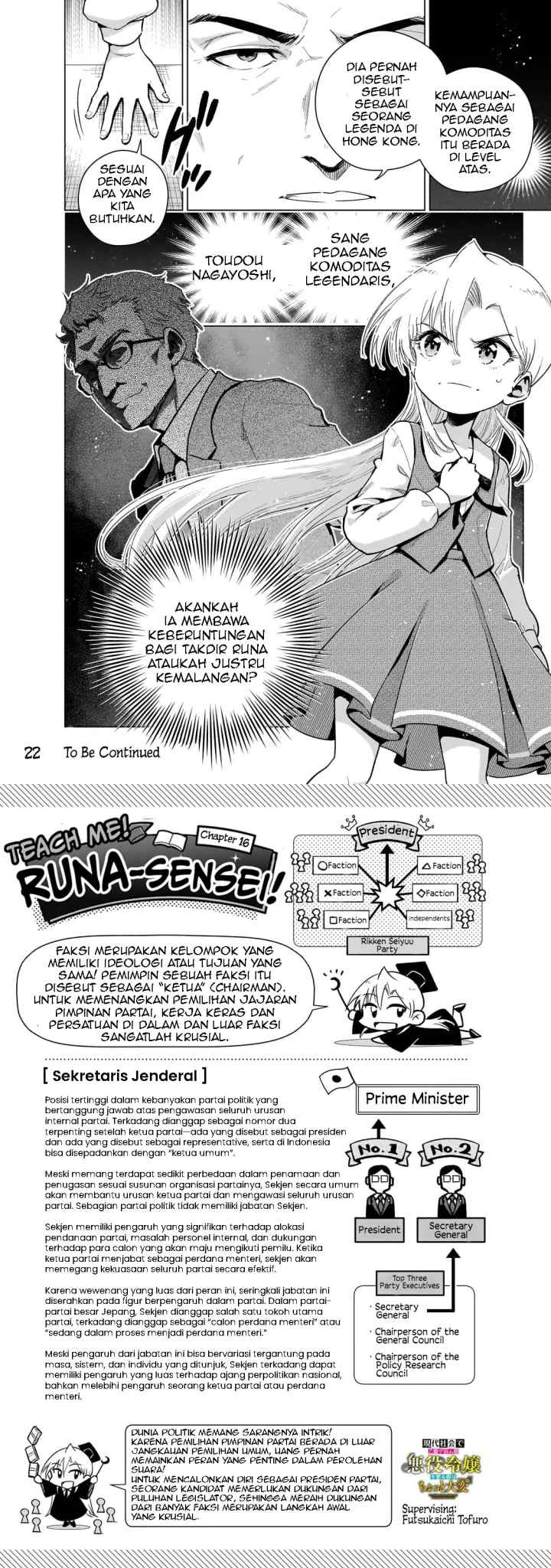Gendai Shakai de Otome Game no Akuyaku Reijou wo suru no wa Chotto Taihen chapter 16 halaman 13