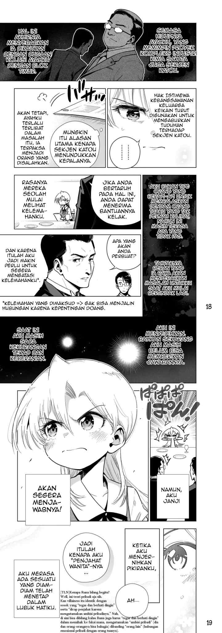 Gendai Shakai de Otome Game no Akuyaku Reijou wo suru no wa Chotto Taihen chapter 16 halaman 11