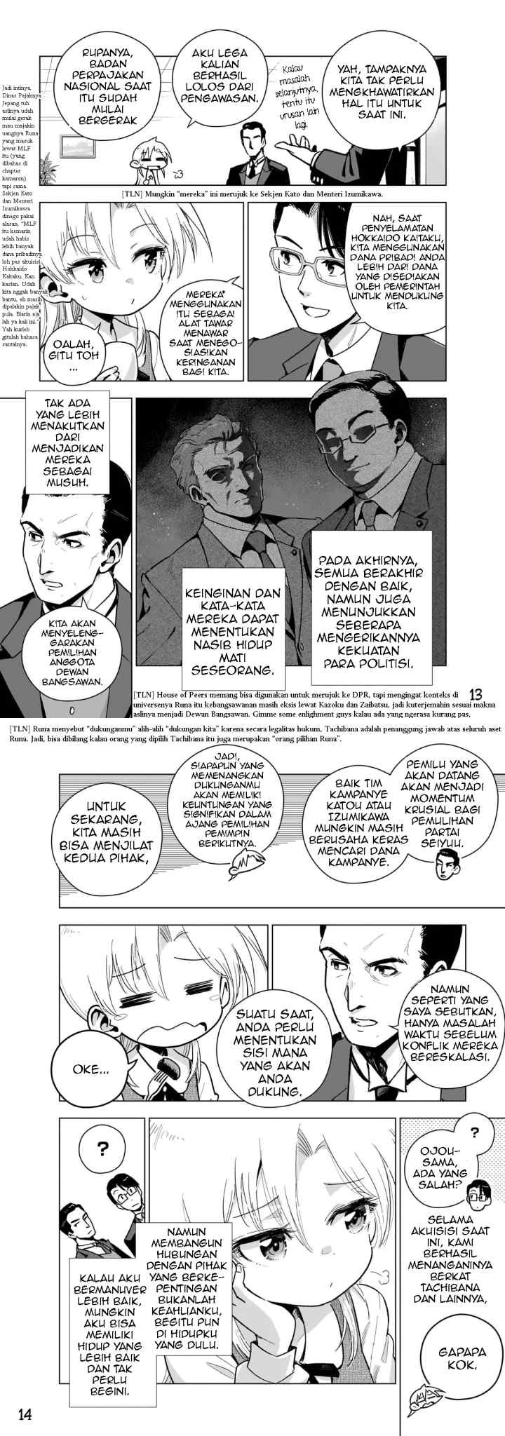 Gendai Shakai de Otome Game no Akuyaku Reijou wo suru no wa Chotto Taihen chapter 16 halaman 8
