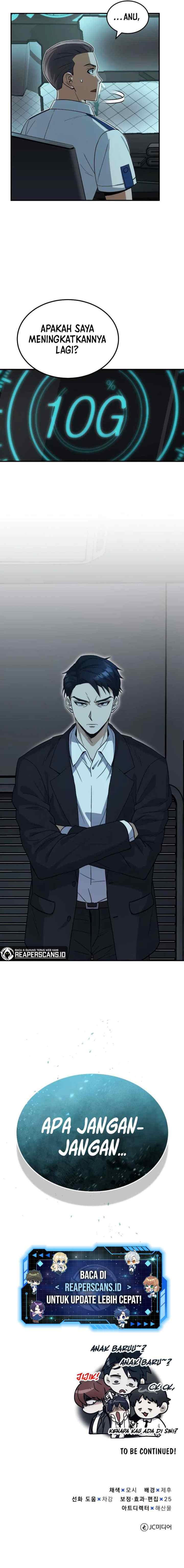 Genius of the Unique Lineage chapter 18 halaman 12