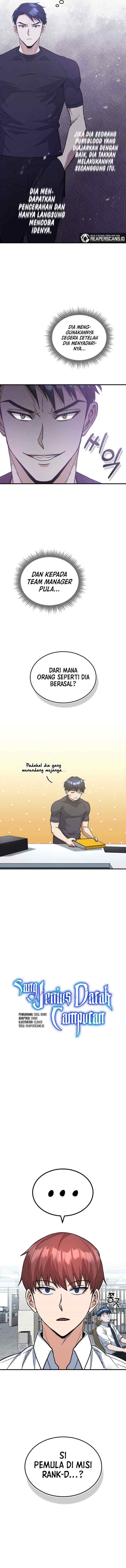 Genius of the Unique Lineage chapter 24 halaman 5