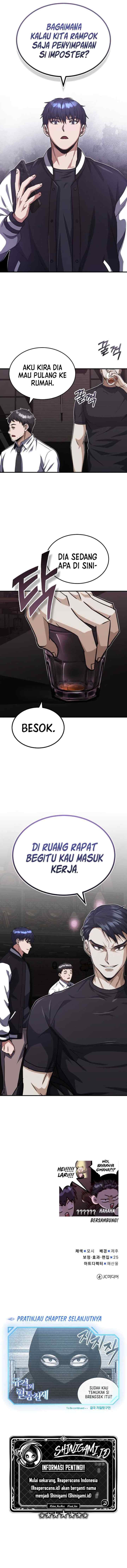 Genius of the Unique Lineage chapter 38 halaman 14