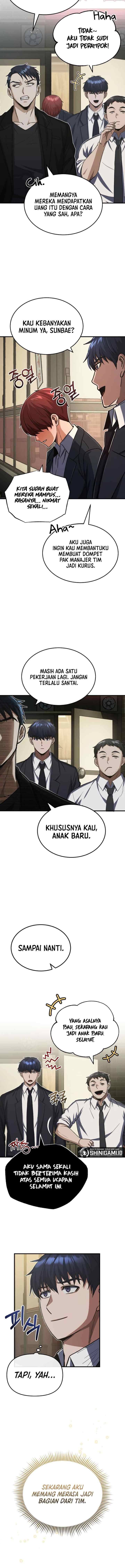 Genius of the Unique Lineage chapter 39 halaman 14
