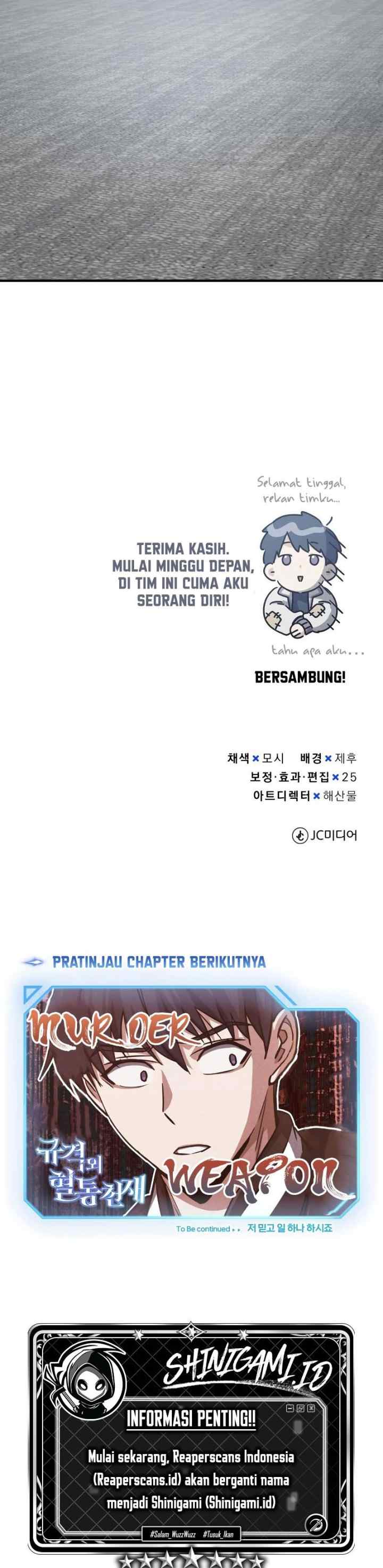 Genius of the Unique Lineage chapter 39 halaman 17