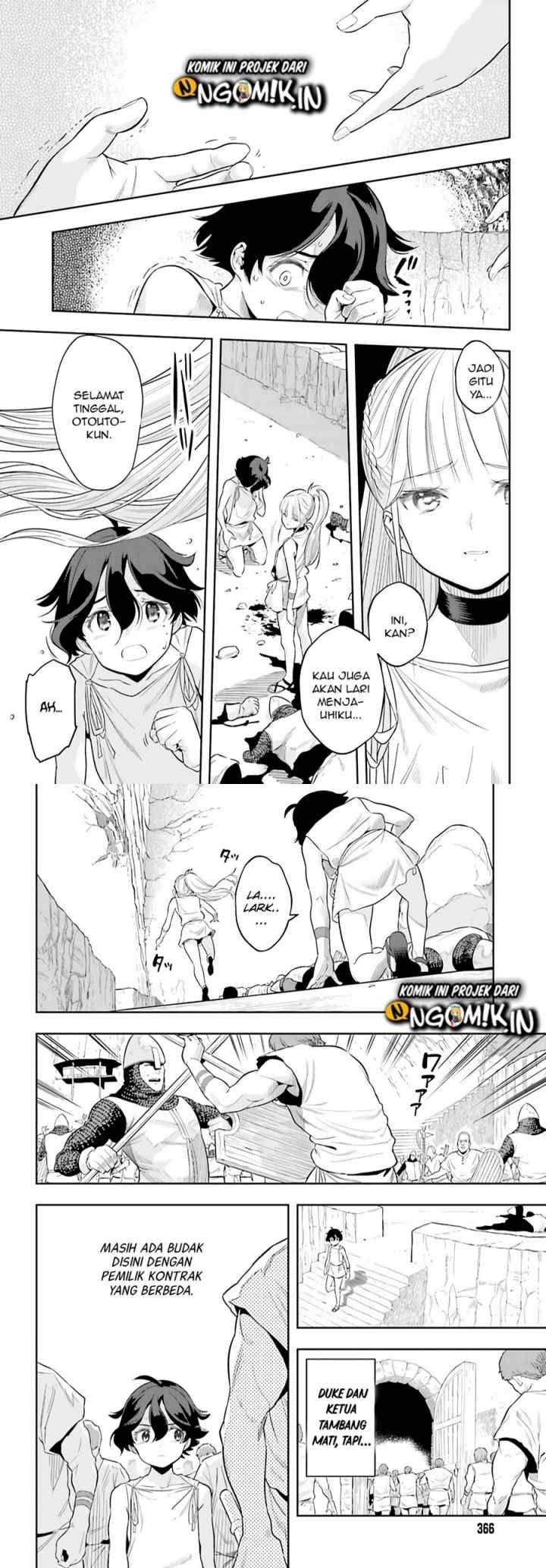 Genkaigoe no Skill wa, Tenseisha ni shika Atsukaenai: Over Limit Skill Holder chapter 0.2 halaman 10