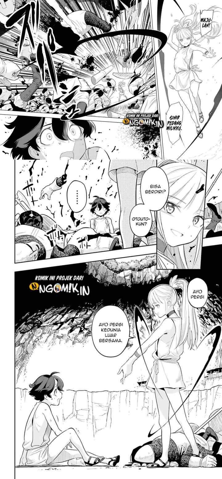 Genkaigoe no Skill wa, Tenseisha ni shika Atsukaenai: Over Limit Skill Holder chapter 0.2 halaman 9