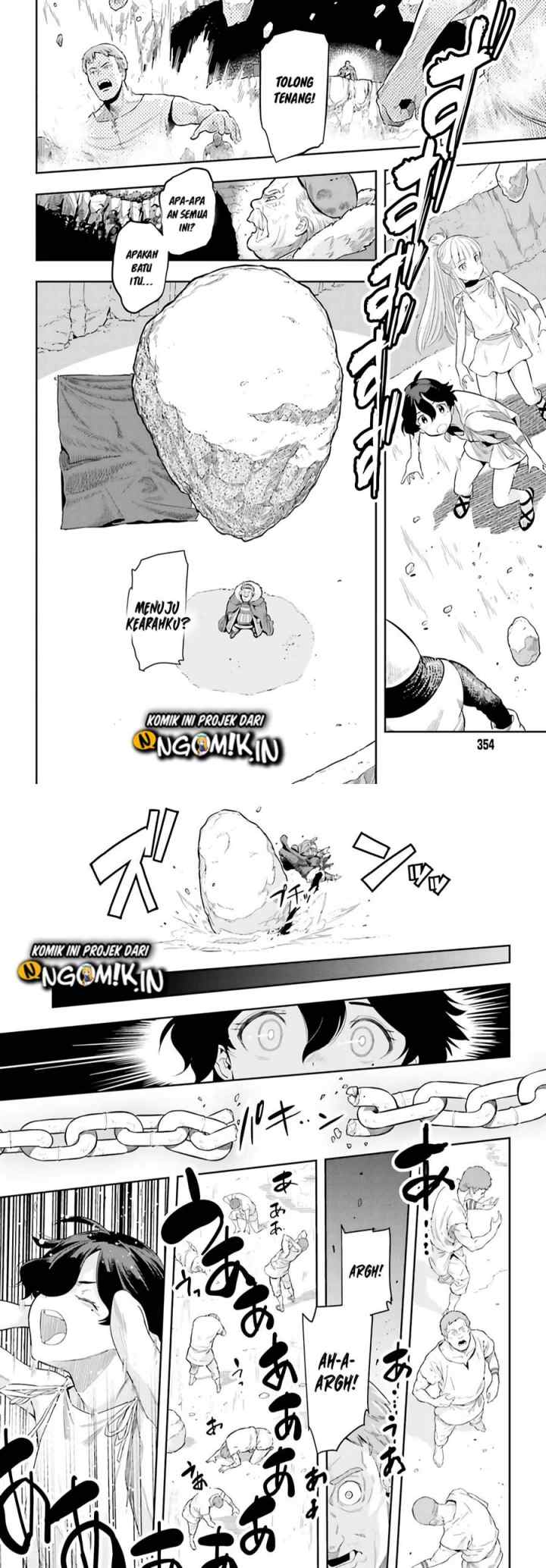 Genkaigoe no Skill wa, Tenseisha ni shika Atsukaenai: Over Limit Skill Holder chapter 0.2 halaman 5