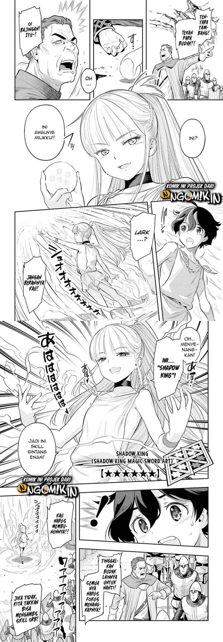 Genkaigoe no Skill wa, Tenseisha ni shika Atsukaenai: Over Limit Skill Holder chapter 0.2 halaman 8