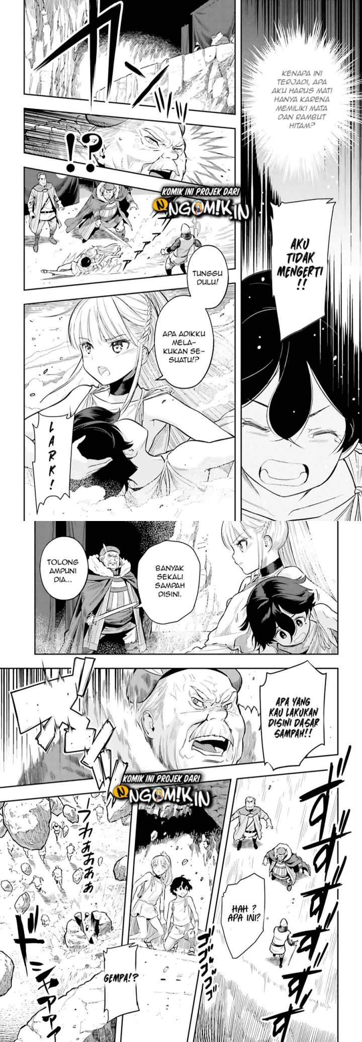 Genkaigoe no Skill wa, Tenseisha ni shika Atsukaenai: Over Limit Skill Holder chapter 0.2 halaman 4
