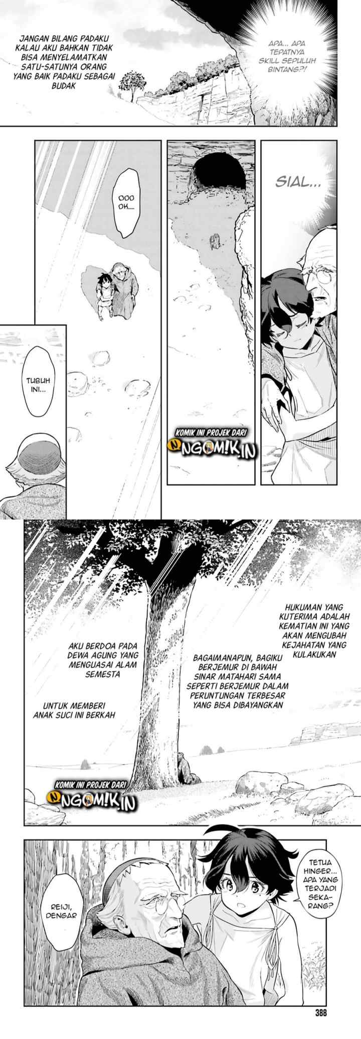 Genkaigoe no Skill wa, Tenseisha ni shika Atsukaenai: Over Limit Skill Holder chapter 1.3 halaman 11