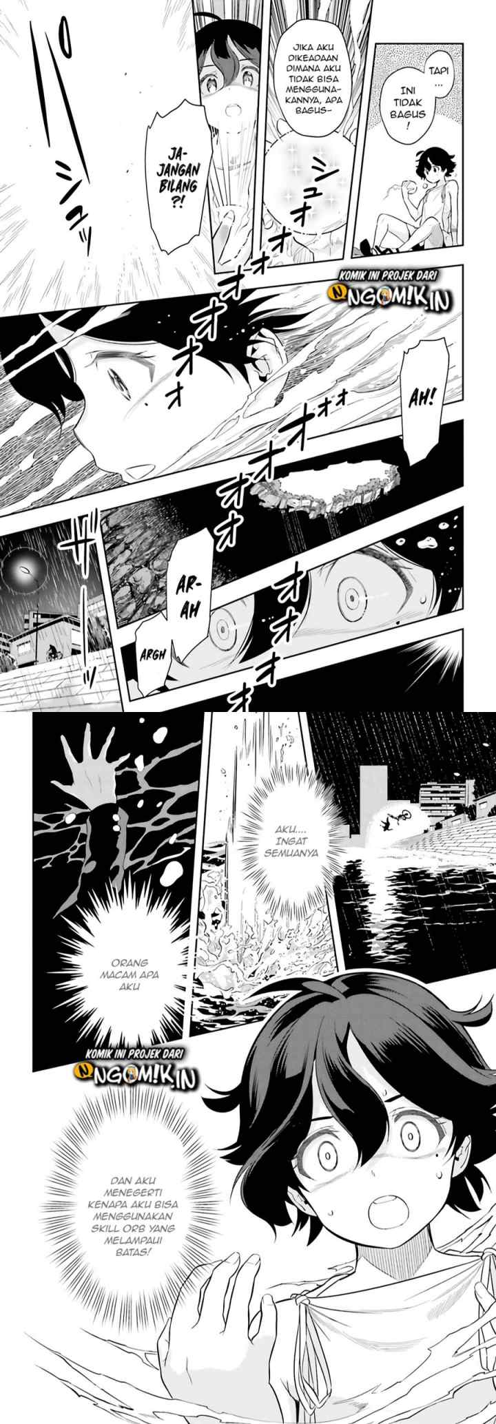 Genkaigoe no Skill wa, Tenseisha ni shika Atsukaenai: Over Limit Skill Holder chapter 1.3 halaman 4