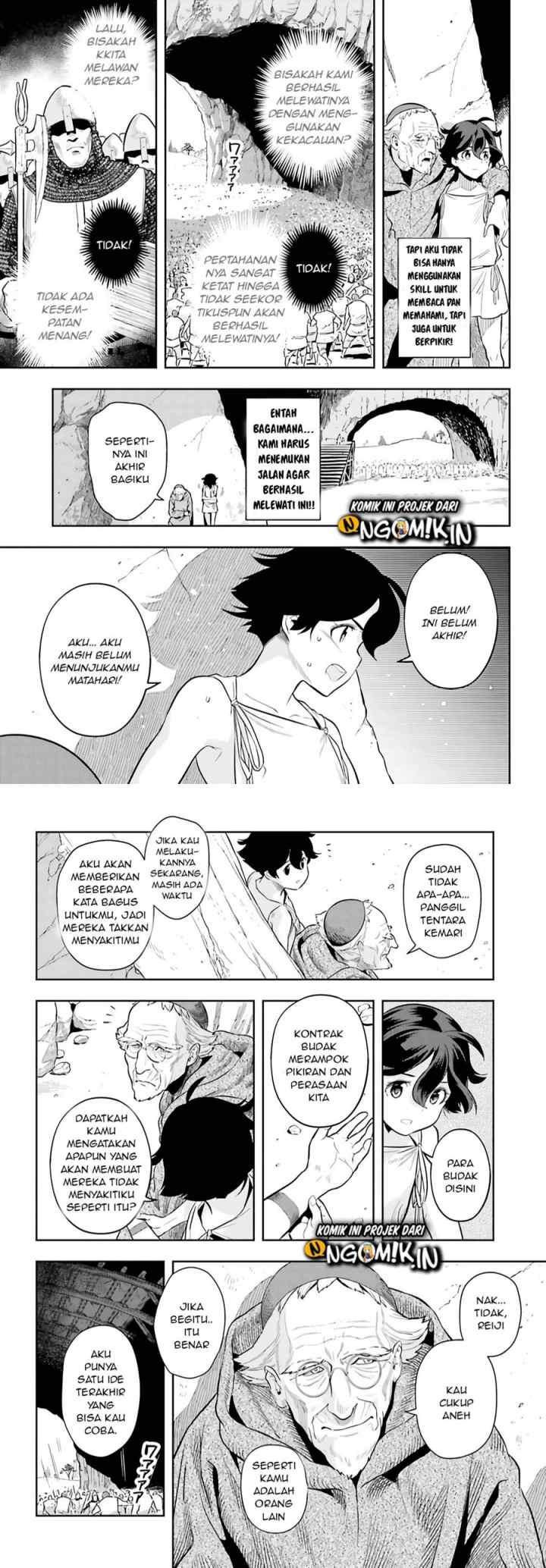 Genkaigoe no Skill wa, Tenseisha ni shika Atsukaenai: Over Limit Skill Holder chapter 1.3 halaman 8