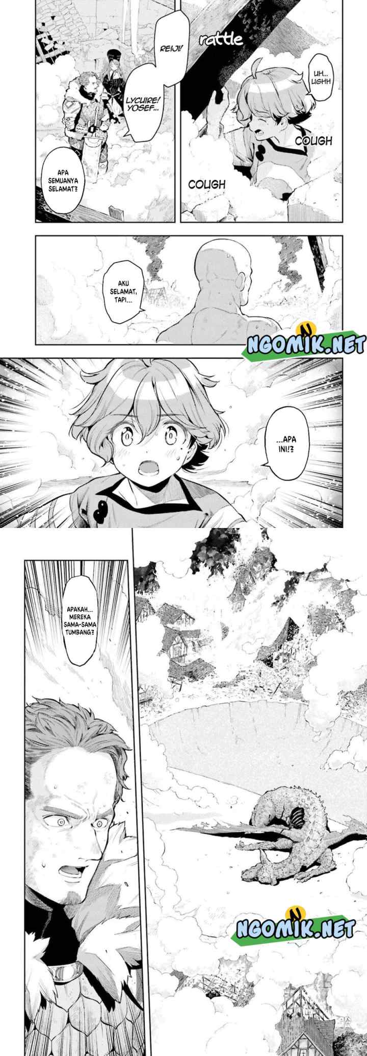 Genkaigoe no Skill wa, Tenseisha ni shika Atsukaenai: Over Limit Skill Holder chapter 11 halaman 9