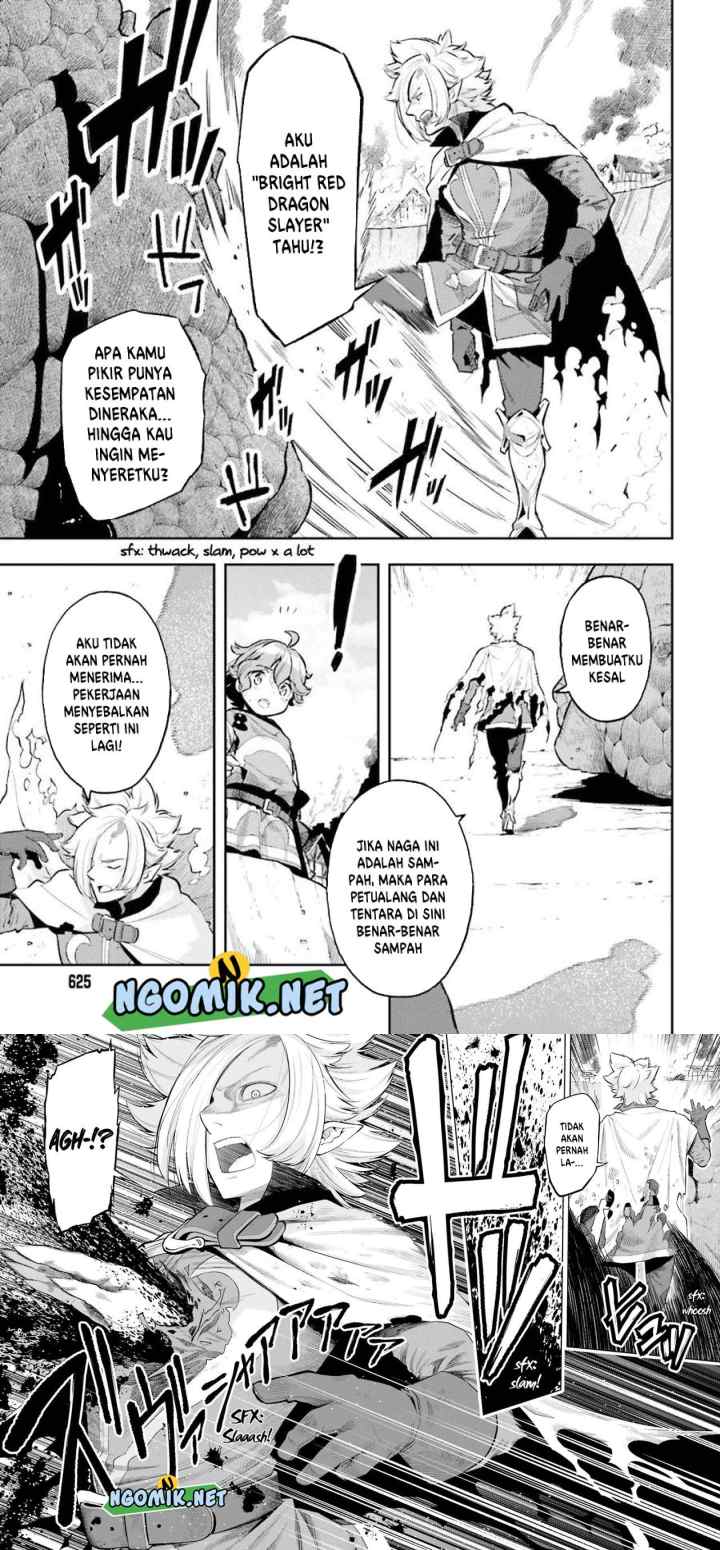 Genkaigoe no Skill wa, Tenseisha ni shika Atsukaenai: Over Limit Skill Holder chapter 11 halaman 11