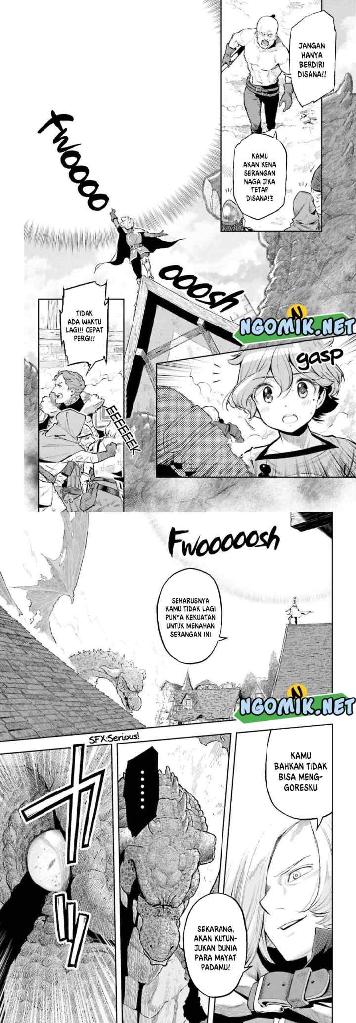 Genkaigoe no Skill wa, Tenseisha ni shika Atsukaenai: Over Limit Skill Holder chapter 11 halaman 7
