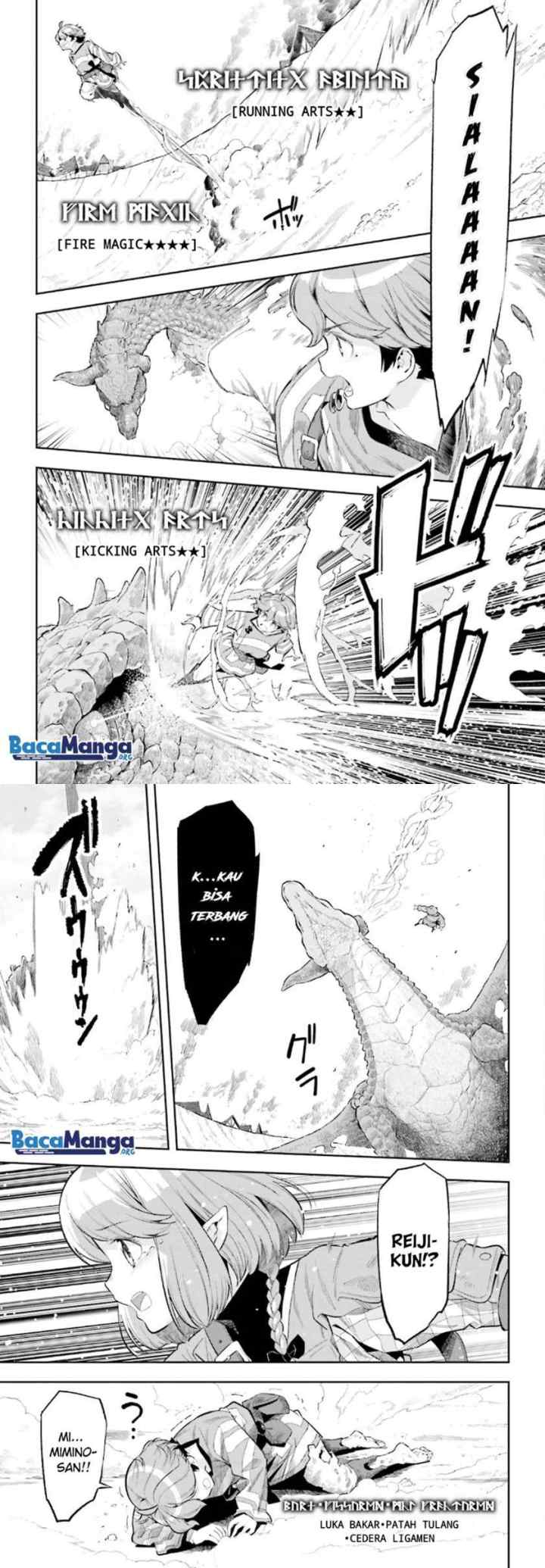 Genkaigoe no Skill wa, Tenseisha ni shika Atsukaenai: Over Limit Skill Holder chapter 12 halaman 5