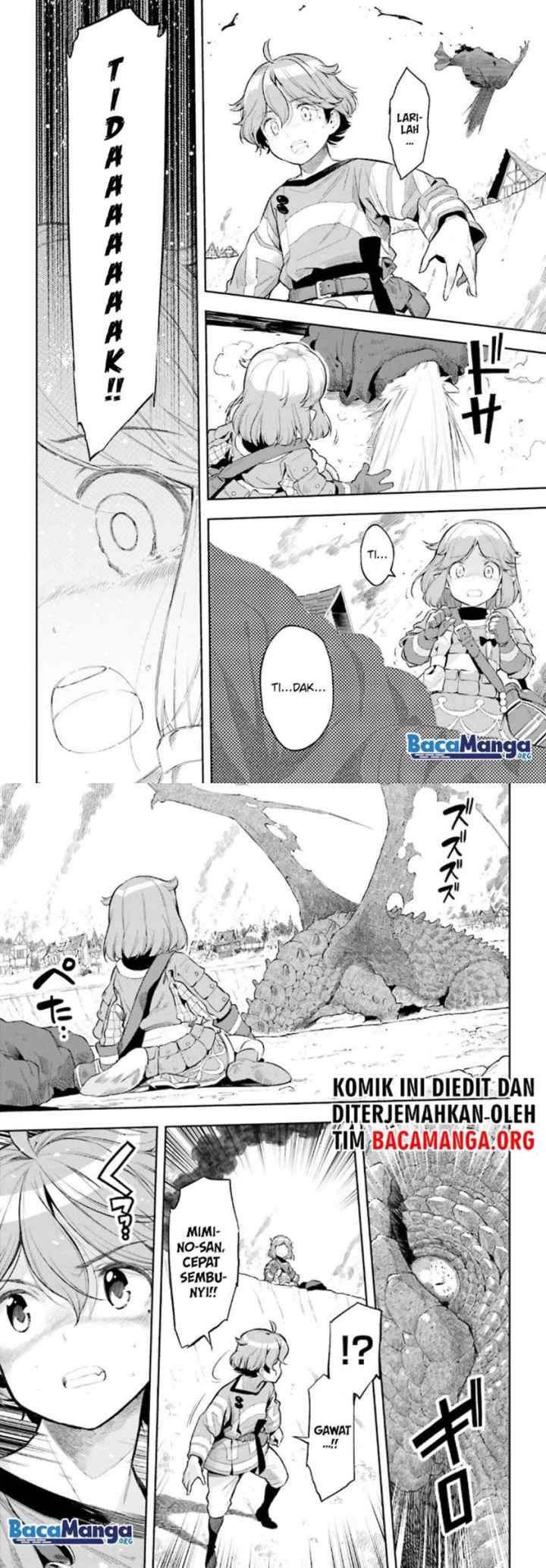 Genkaigoe no Skill wa, Tenseisha ni shika Atsukaenai: Over Limit Skill Holder chapter 12 halaman 4